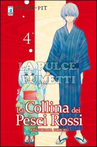 MITICO #   226 - LA COLLINA DEI PESCI ROSSI 4